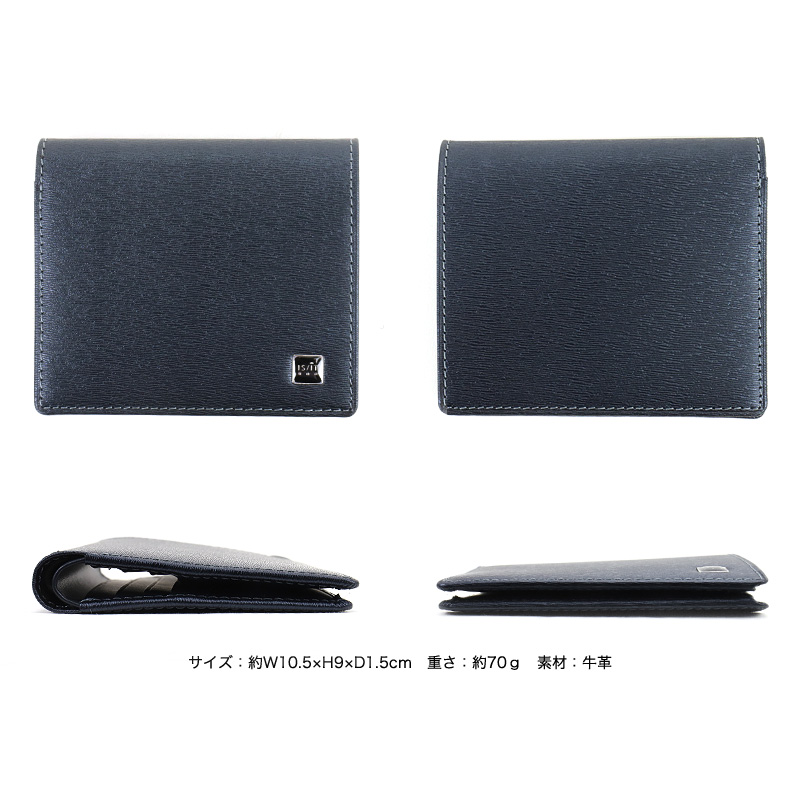 IS/IT（イズイット） ポリマー小物 二つ折り財布 小銭入れなし 札入れ