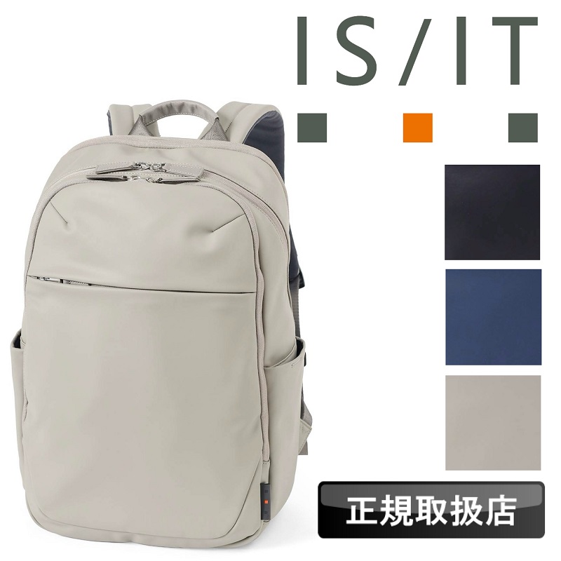 イズイット 定価3万6300円 リュック 撥水軽量 ビジネスリュック IS/IT IS/IT（イズイット） マイナビ カジビジ ビジネスリュック ビジネス