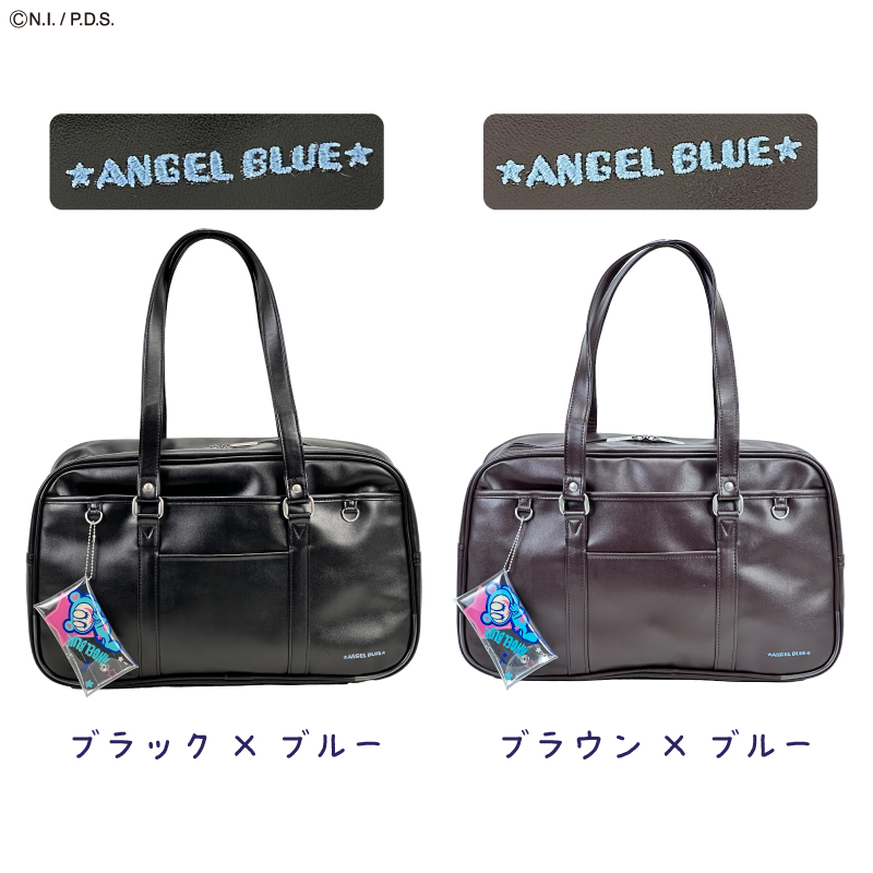 ANGEL BLUE（エンジェルブルー） 合皮 A4 スクバ 大容量 高校生 中学生