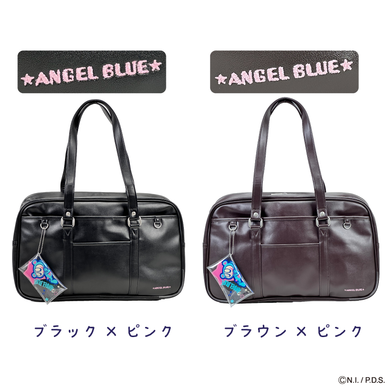 ANGEL BLUE（エンジェルブルー） 合皮 A4 スクバ 大容量 高校生 中学生