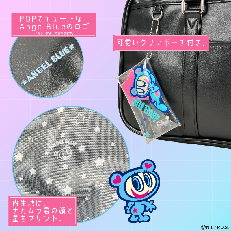 ANGEL BLUE(エンジェルブルー) 合皮 A4 スクバ 大容量 高校生 中学生 ANGEL BLUE(エンジェルブルー) 合皮 A4 スクバ 大容量 高校生 中学生