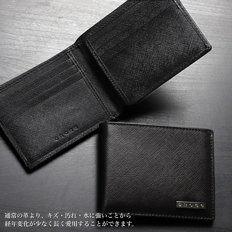 CROSS（クロス） 二つ折り財布 Vero ヴェロ メンズ 財布 さいふ 純札