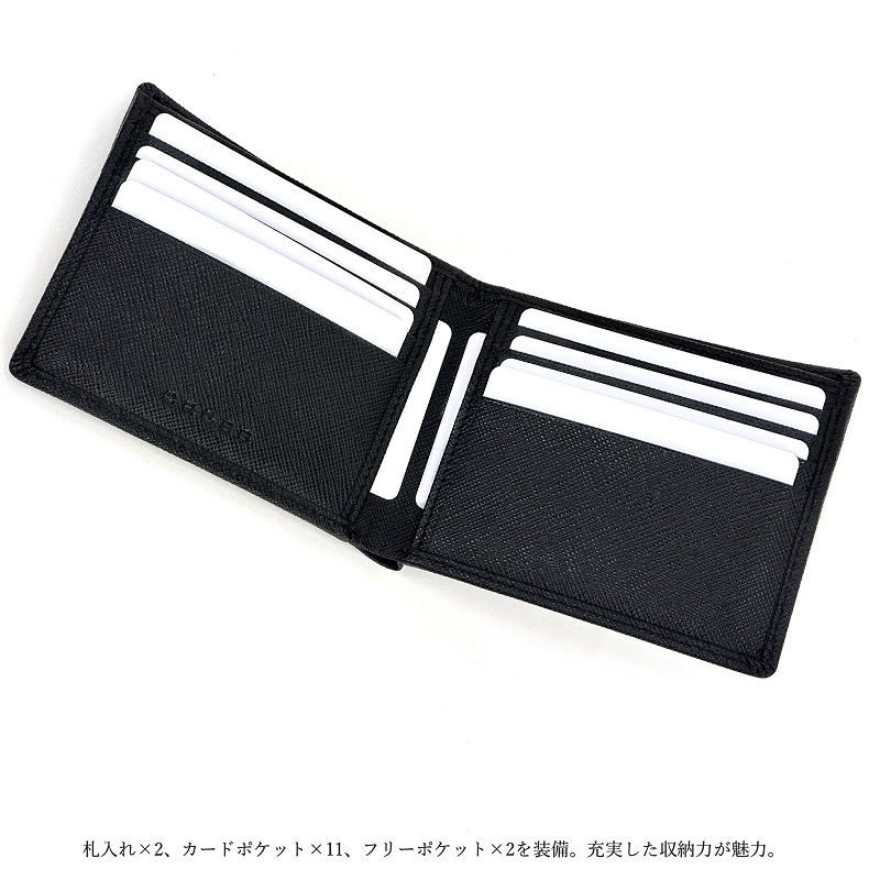 CROSS（クロス） 二つ折り財布 Vero ヴェロ メンズ 財布 さいふ 純札