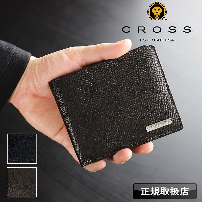 クロス　本革レザー二つ折り財布 CROSS（クロス） 二つ折り財布 Vero ヴェロ メンズ 財布 さいふ 小銭