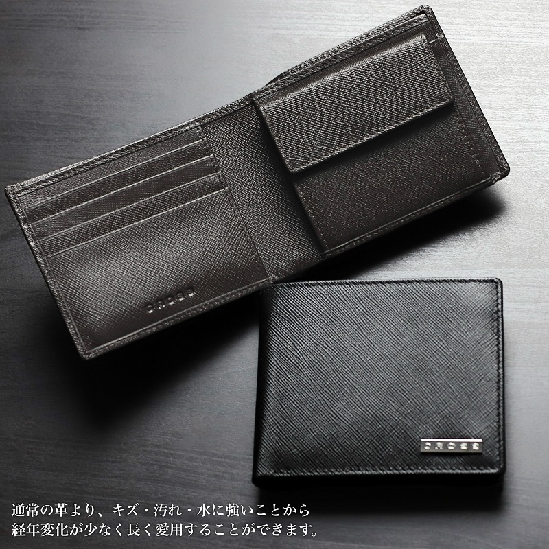 CROSS（クロス） 二つ折り財布 Vero ヴェロ メンズ 財布 さいふ 小銭