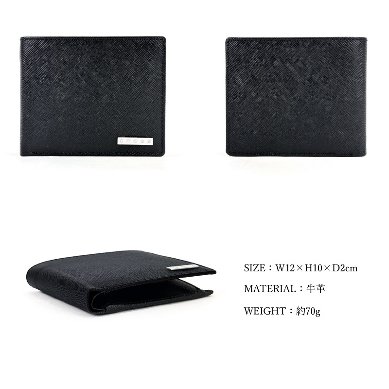LAST CROSS 二つ折り財布 黒 レザー CROSS クロス | サックスバー SAC'S BAR公式サイト
