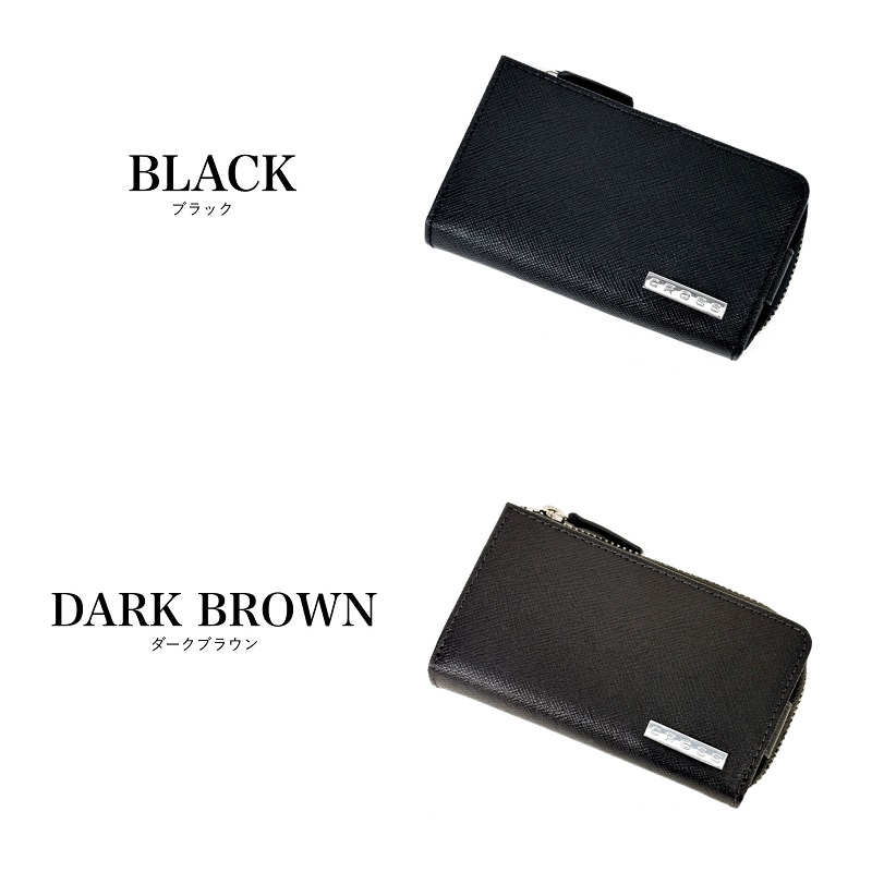 レア【美品】エヴィス キーケース ブラック 2025年最新】evisu キーケースの人気アイテム - メルカリ