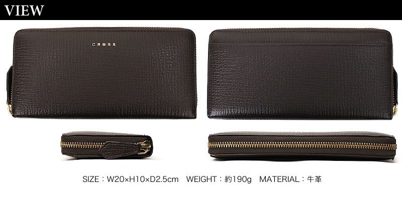 CROSS（クロス） RTC アールティーシー ラウンドファスナー長財布 小銭