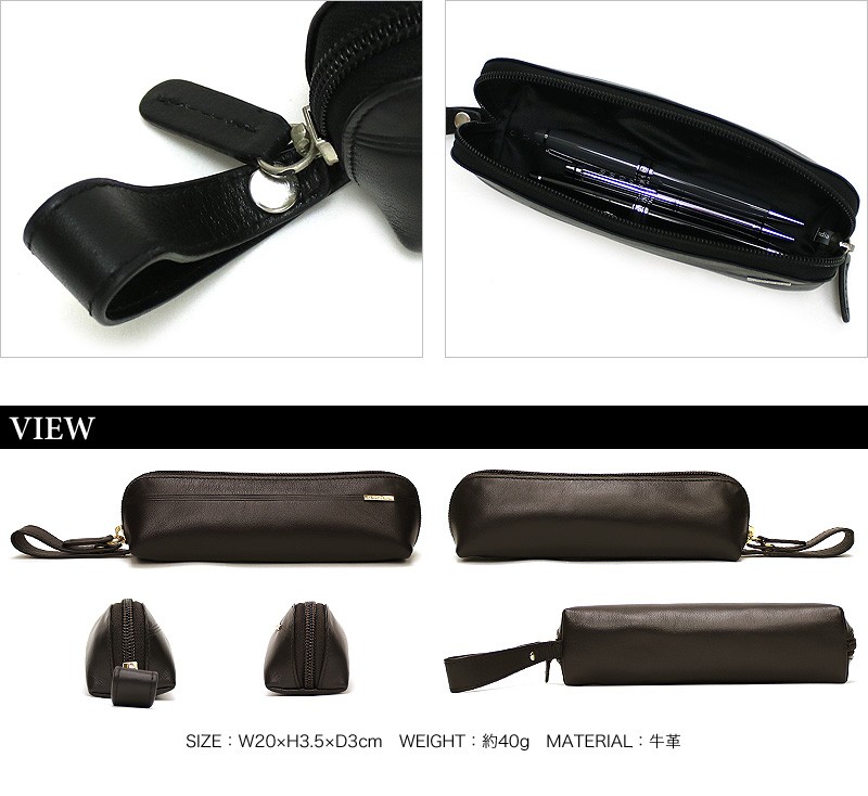 CROSS（クロス） CENTURY センチュリー ペンケース 筆箱 文具 レザー