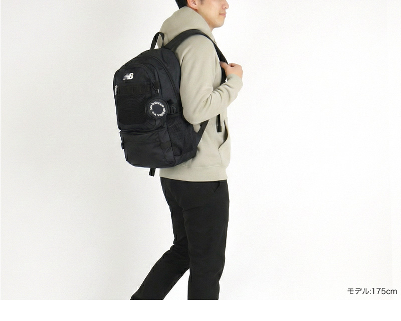 new balance ニューバランス リュック 32L AC5329h 