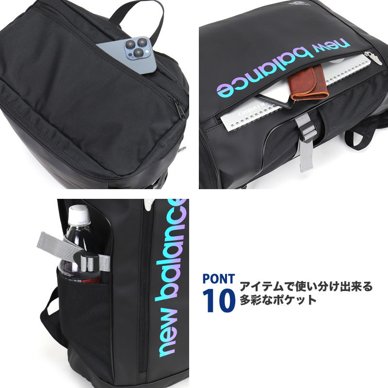 new balance ニューバランス リュック デイパック バックパック リュックサック 32L A3 B4 A4 大容量 撥水 軽量 PC収納 AC9667M メンズ レディース 通勤 通学の画像