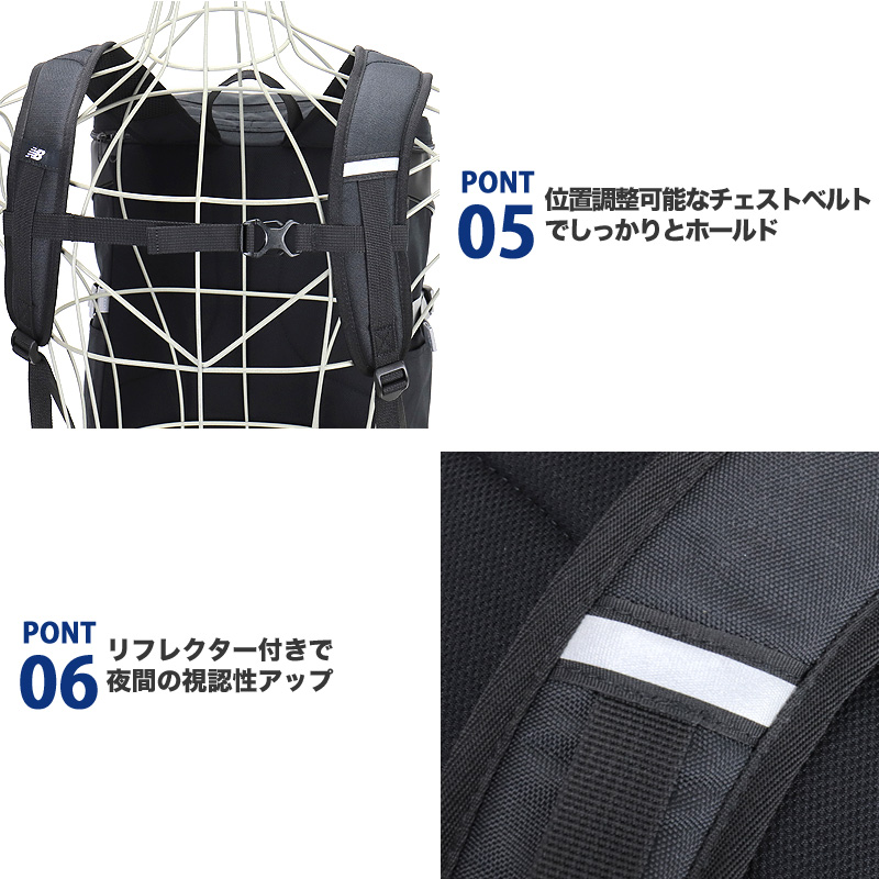 new balance ニューバランス リュック デイパック バックパック リュックサック 32L A3 B4 A4 大容量 撥水 軽量 PC収納 AC9667M メンズ レディース 通勤 通学の画像