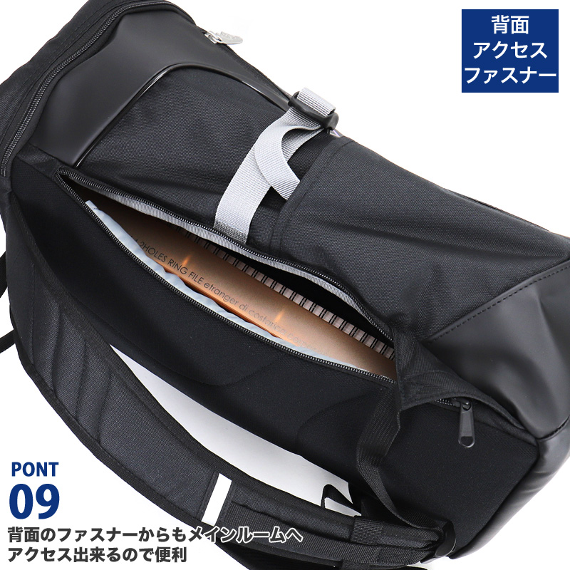 new balance ニューバランス リュック デイパック バックパック リュックサック 32L A3 B4 A4 大容量 撥水 軽量 PC収納 AC9667M メンズ レディース 通勤 通学の画像