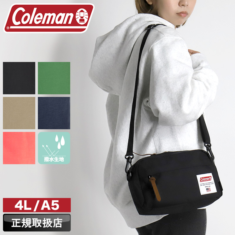 Coleman（コールマン） AMERICAN CLASSIC POUCH アメリカンクラシック
