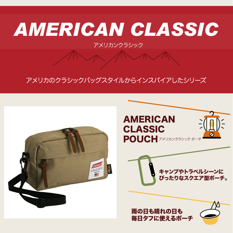 Coleman コールマン AMERICAN CLASSIC POUCH アメリカンクラシック 