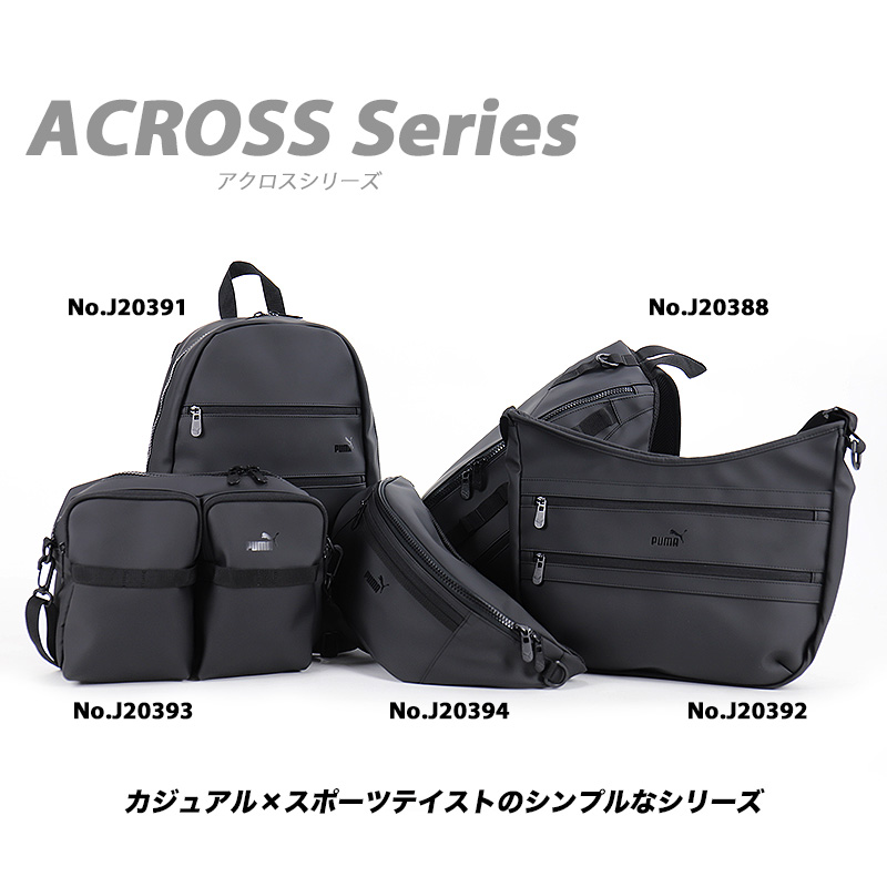 PUMA（プーマ） リュック デイパック リュックサック バックパック 大