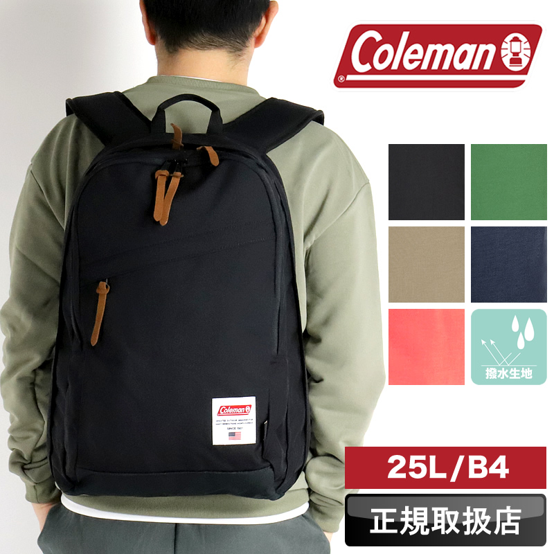 Coleman コールマン AMERICAN CLASSIC TR25 アメリカン Coleman コールマン AMERICAN CLASSIC TR25 アメリカン