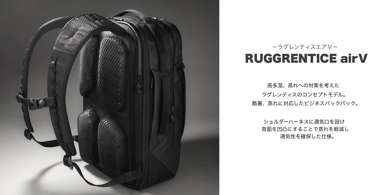ace. GENE LABEL エース リュック 19L 24L エースジーン ace