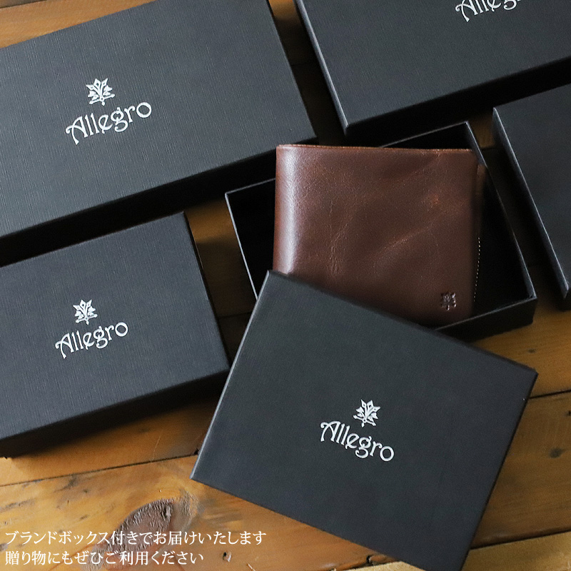 Allegro アレグロ エスポワール 二つ折り財布 セミ長財布 札入れ