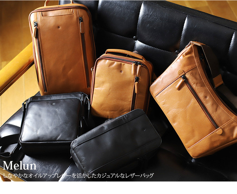 Allegro アレグロ ムラン ミニショルダーバッグ 斜め掛けバッグ A5