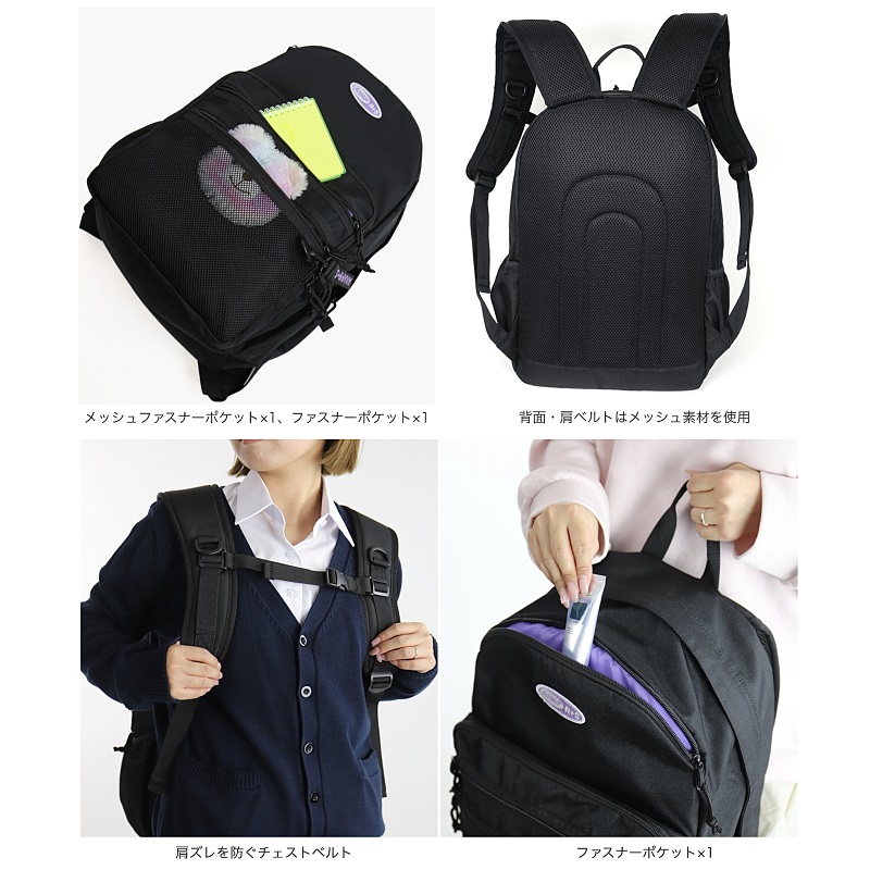ANAP（アナップ） リュック レディース 25L ANAP R+S リラスポ 大容量