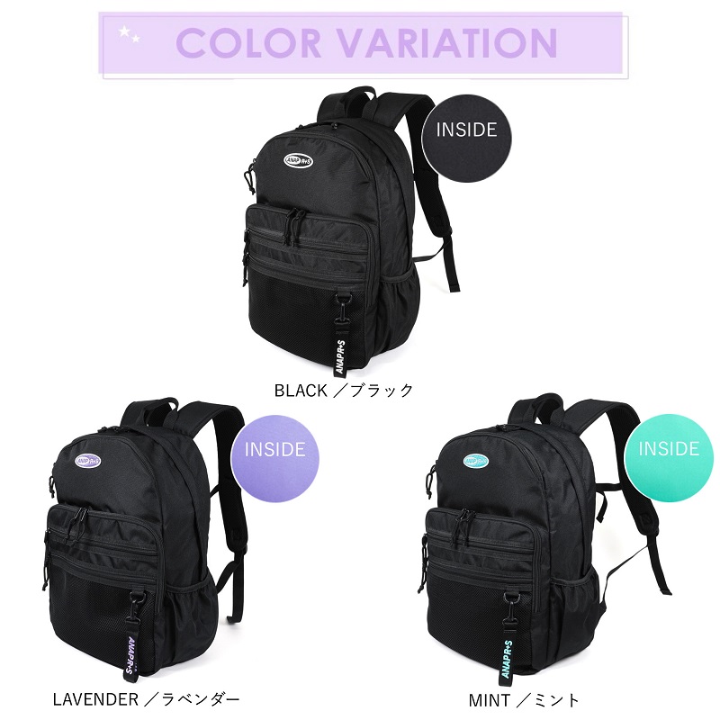 ANAP（アナップ） リュック レディース 25L ANAP R+S リラスポ 大容量