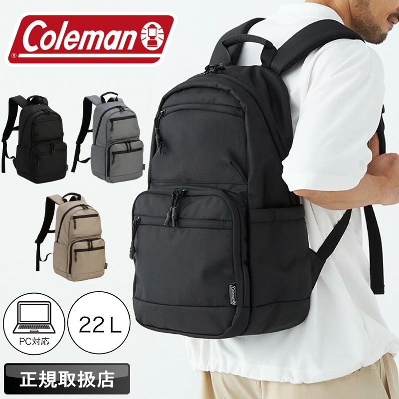 Coleman（コールマン） ATLAS アトラス アトラスデイパック22 リュック