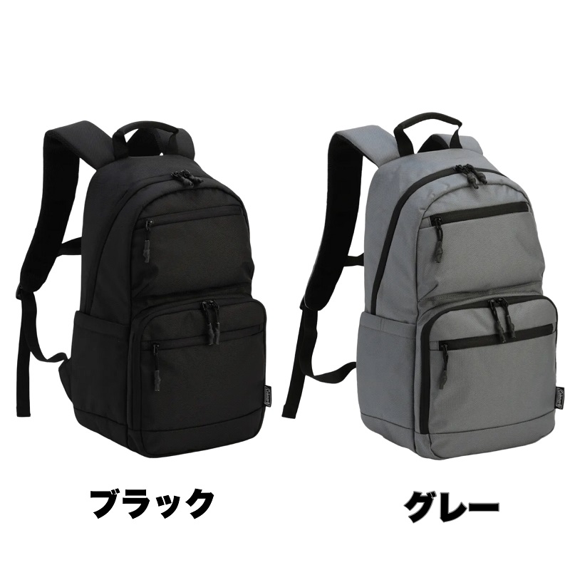 Coleman（コールマン） ATLAS アトラス アトラスデイパック22 リュック 