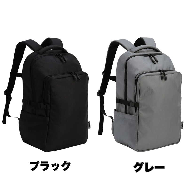 Coleman（コールマン） ATLAS アトラス ATLAS28 アトラス28 リュック