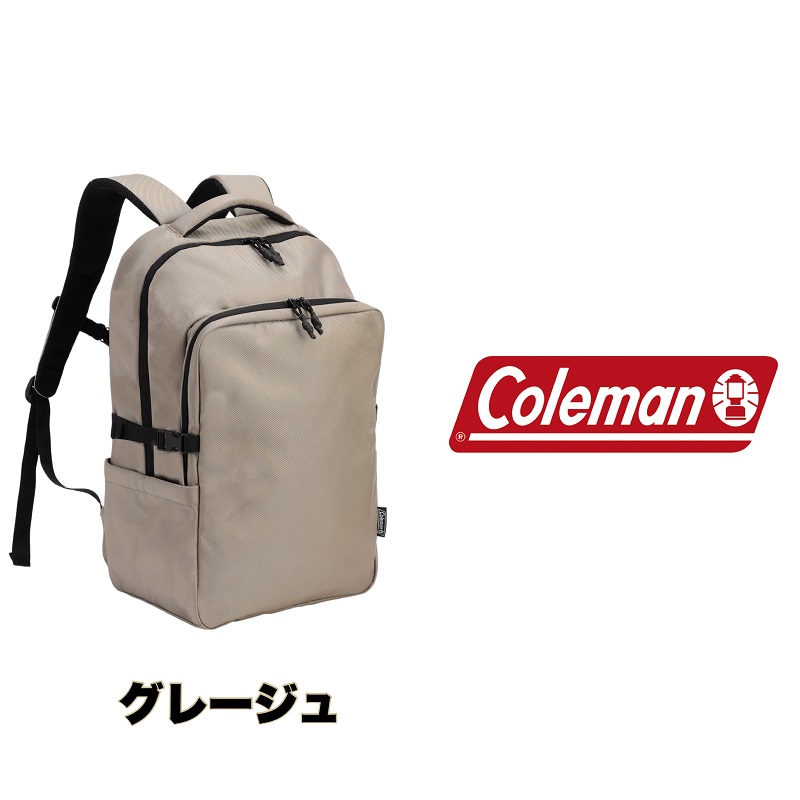 Coleman（コールマン） ATLAS アトラス ATLAS28 アトラス28 リュック