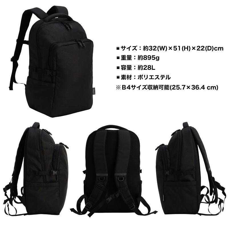 Coleman（コールマン） ATLAS アトラス ATLAS28 アトラス28 リュック