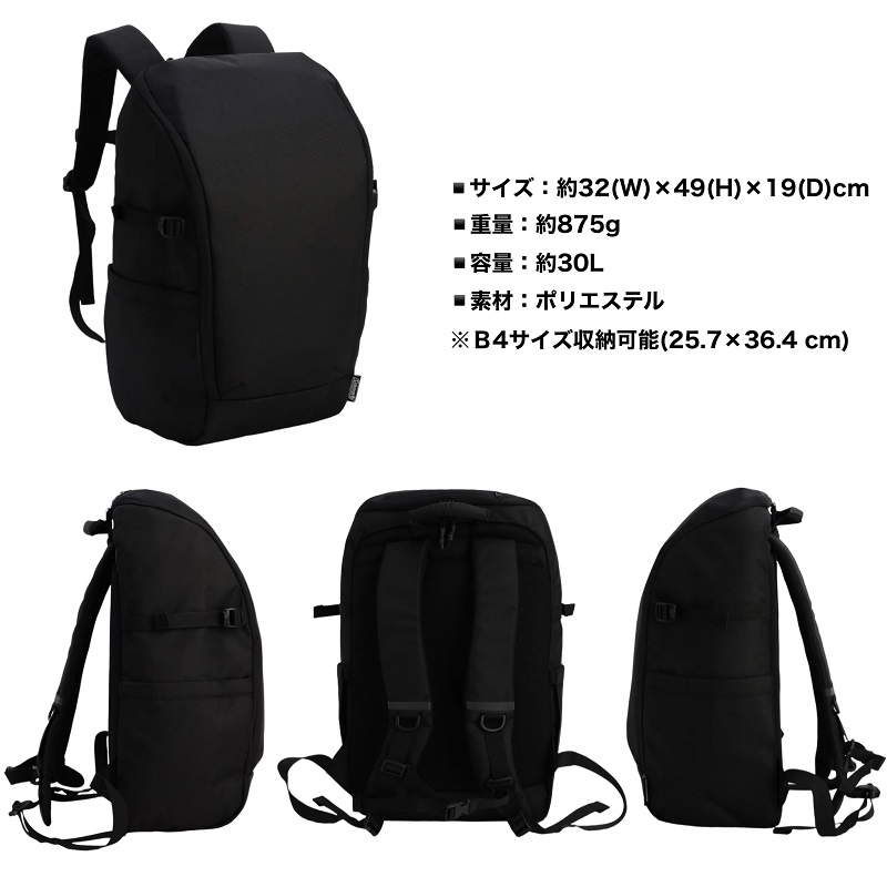 Coleman（コールマン） ATLAS アトラス ATLAS30 アトラス30 リュック