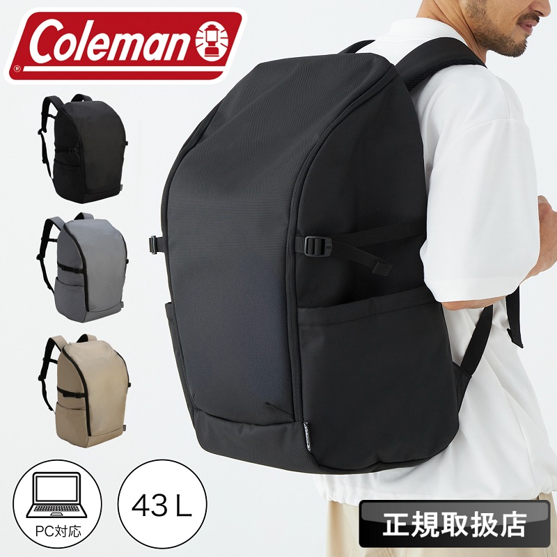 Coleman（コールマン） ATLAS アトラス ATLAS43 アトラス43 リュック