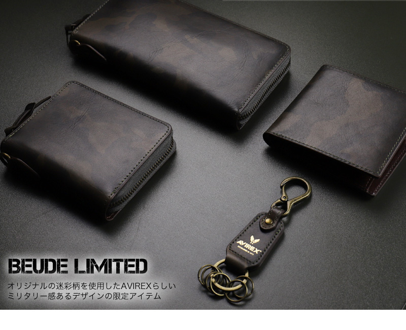 AVIREX BEUDE SERIES アヴィレックス ベードシリーズ ラウンドファスナー長財布 小銭入れあり AX9102M 限定品