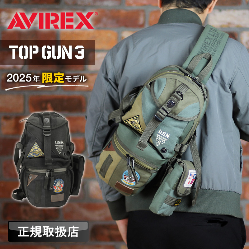 アヴィレックスAVIREX ボディバック ワンショルダー トップガン ONE SHOULDER BAG 'TOP GUN' / ワンショルダーバッグ トップガン