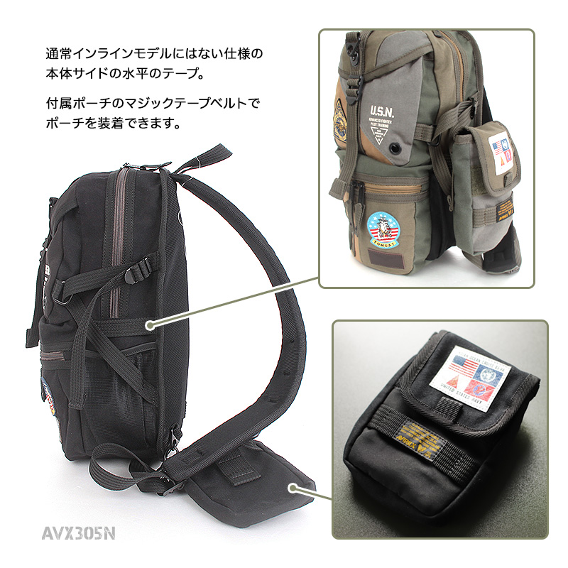 AVIREX（アヴィレックス） 限定モデル TOP GUN3 トップガン3 ボディ