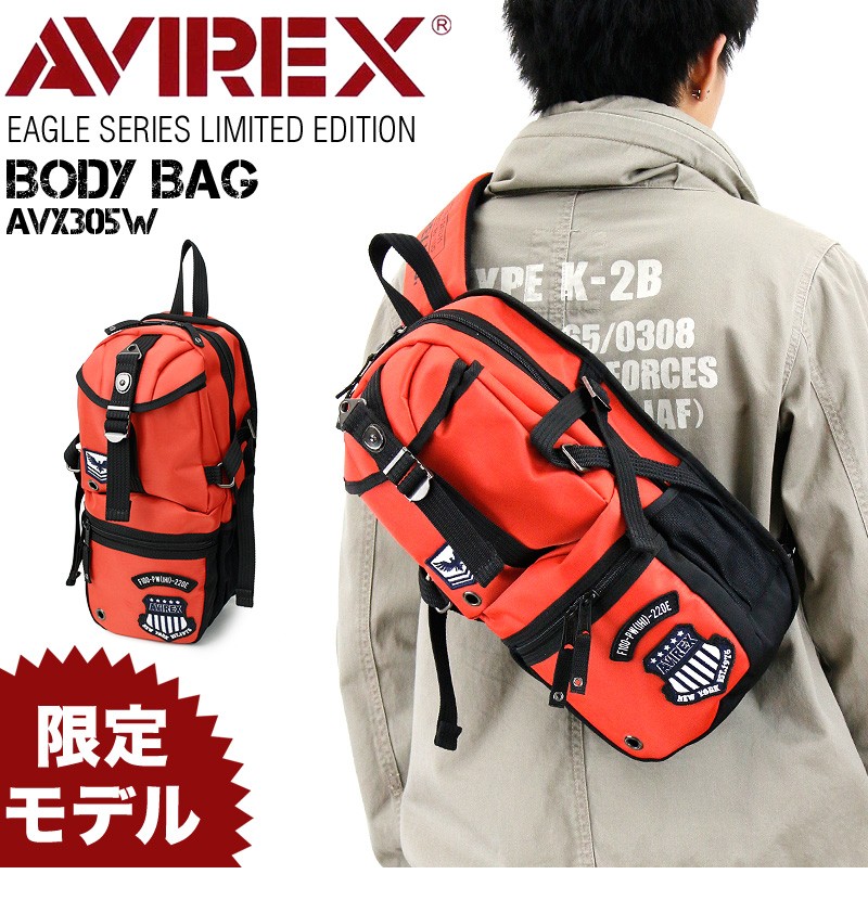 限定モデル AVIREX アヴィレックス EAGLE イーグル ボディバッグ ワンショルダーバッグ 斜め掛けバッグ AVX305W メンズ レディース  送料無料 :AVX305W:かばん専門shopウォーターモード - 通販 - Yahoo!ショッピング