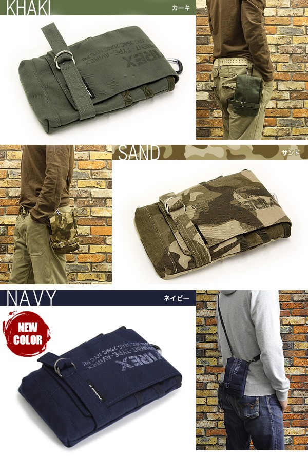 AVIREX ショルダーバッグ AVX341