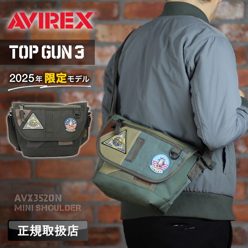 AVIREX アヴィレックス ショルダーバッグ レディース Miffy ショルダーバッグ バッグ 「AVIREX×miffy」WEB限定 NYLON