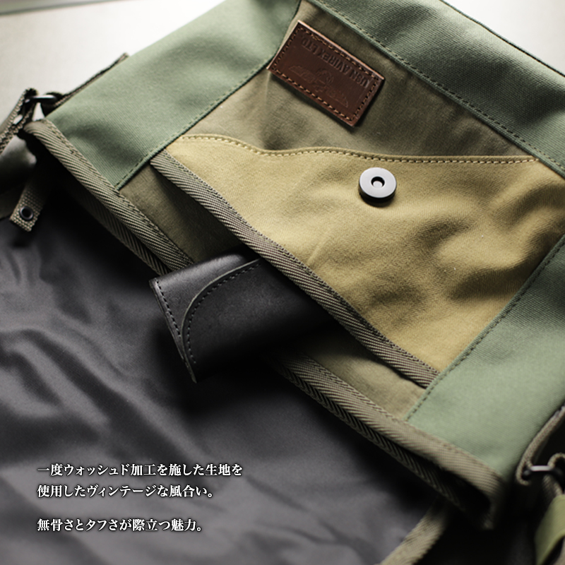 AVIREX（アヴィレックス） 限定品 TOP GUN3 トップガン3 ショルダー