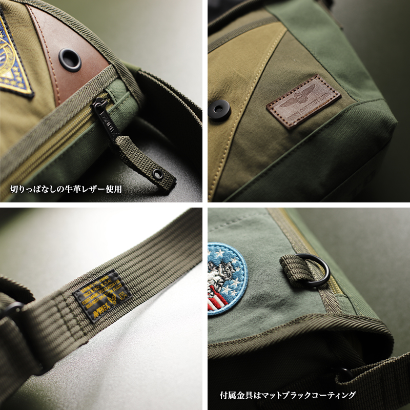 AVIREX（アヴィレックス） 限定品 TOP GUN3 トップガン3 ショルダー