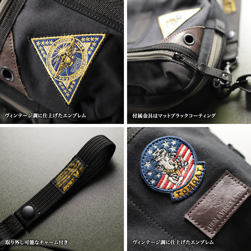 AVIREX 限定モデル アヴィレックス TOP GUN3 トップガン3