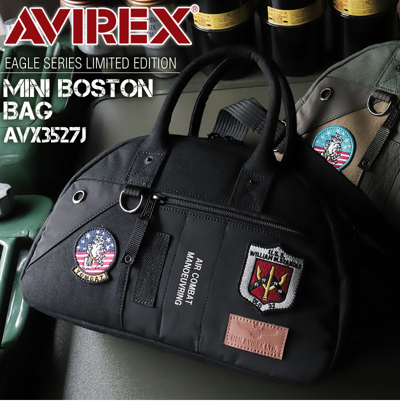 限定モデル AVIREX アヴィレックス EAGLE イーグル TOP GUN トップガン