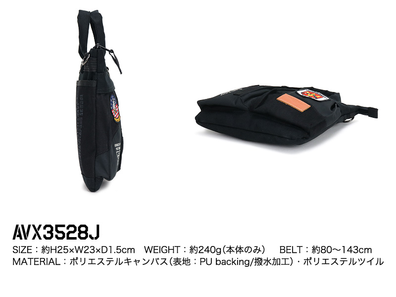 ミニヘルメットバッグ AVIREX 限定モデル TOPGUN トップガン メンズ レディース 男女兼用 AVX3528J