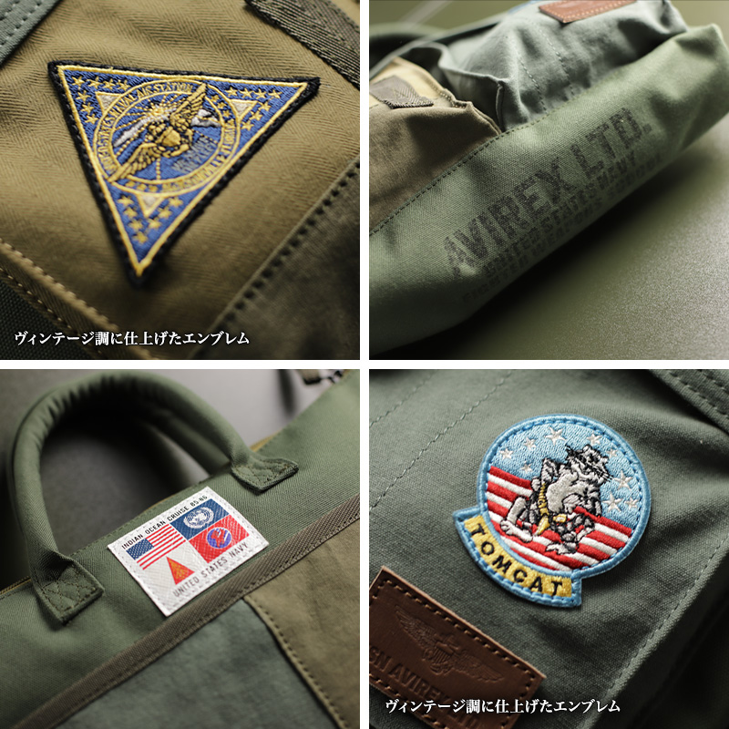 AVIREX 限定モデル TOPGUN3 AVX3528N