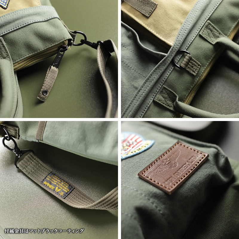 AVIREX 限定モデル TOPGUN3 AVX3528N