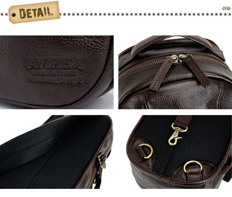 AVIREX（アヴィレックス） Bluto ブルト ボディバッグ ワンショルダー