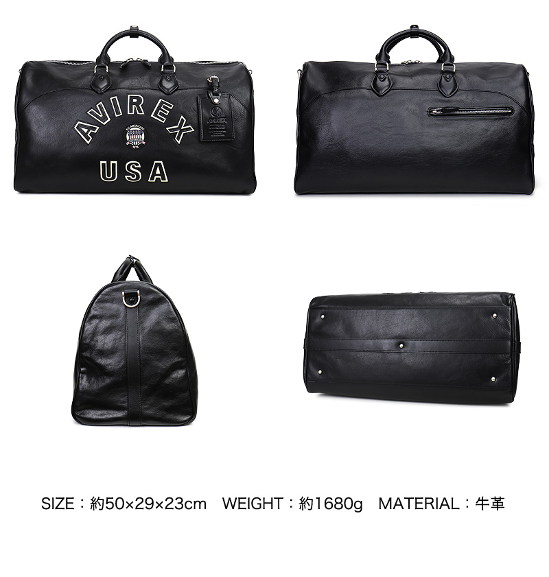 AVIREX（アヴィレックス） BULTO（ブルト） LIMITED EDITION 限定モデル ボストン ダッフルバッグ AVX5623