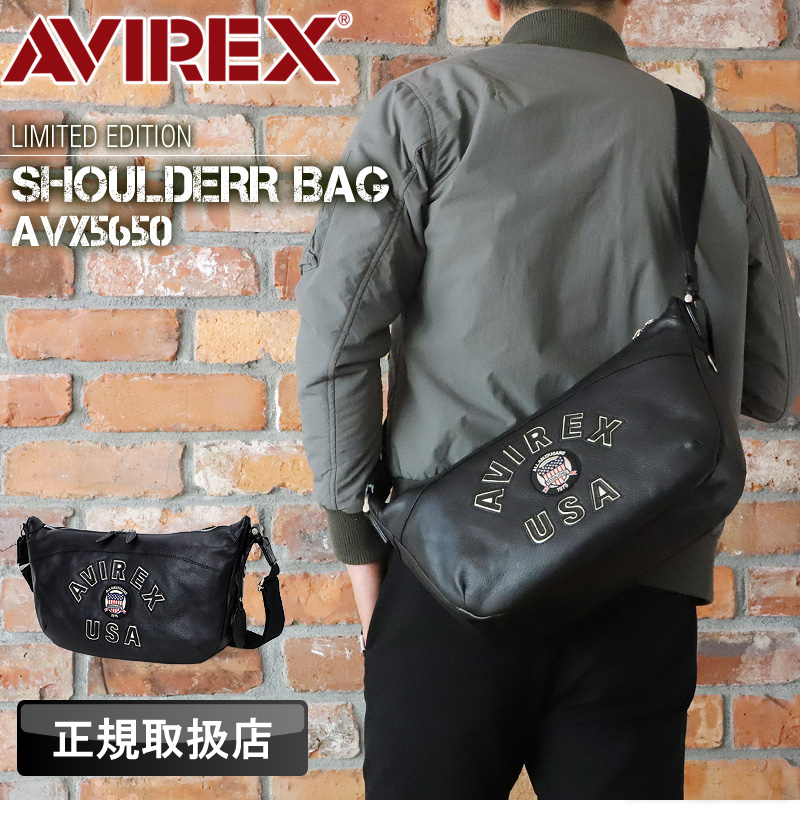 AVIREX（アヴィレックス） Bluto ブルト ショルダーバッグ 斜め掛け