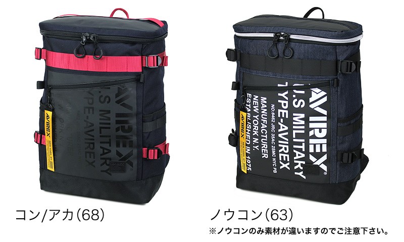 AVIREX 新色追加 アヴィレックス SUPER HORNET スーパー